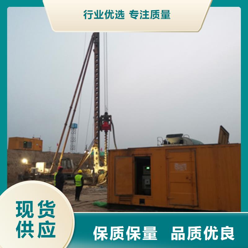 10KV中壓車出租包運費產(chǎn)品細節(jié)參數(shù)