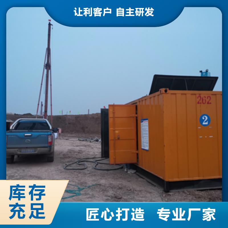 箱變出租發(fā)貨快包運費一站式供應廠家