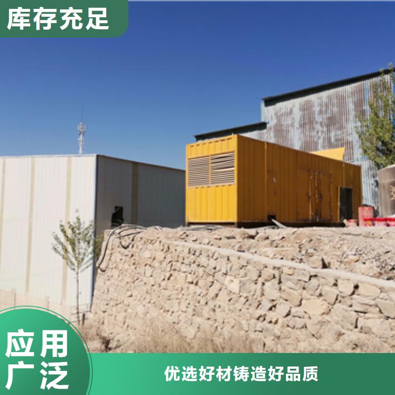 并网发电车租赁可并机可并网厂家工艺先进