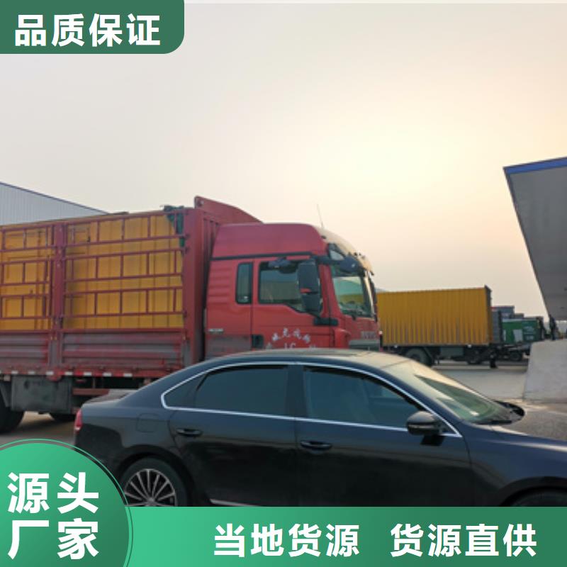 出租箱變電話拒絕差價(jià)