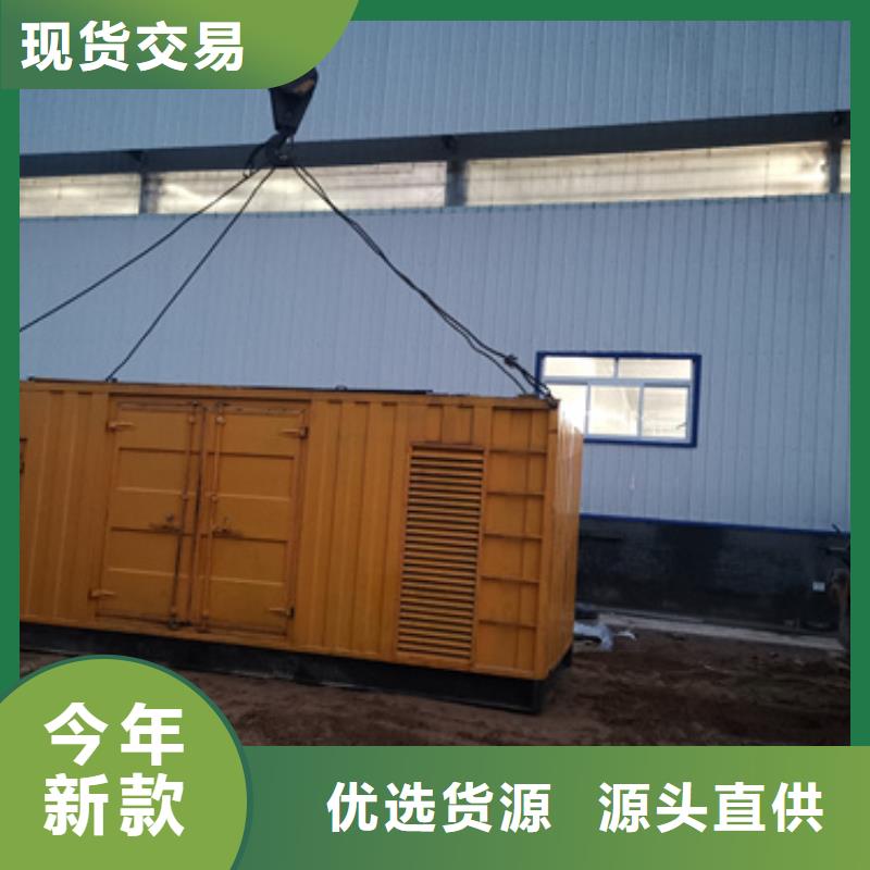 400千瓦發(fā)電機出租正規(guī)廠家