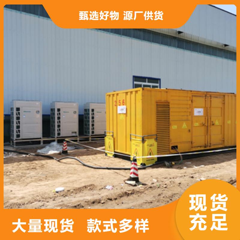 ups租賃公司應急發(fā)電含運費含電纜本地品牌