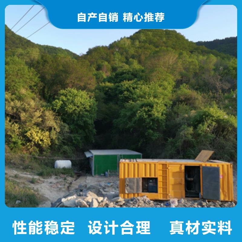 發(fā)電機(jī)租賃口碑好信息嚴(yán)選用料