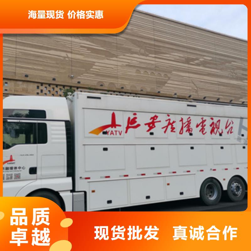 800KW發(fā)電機(jī)出租發(fā)貨快口碑好本地廠家優(yōu)選好材鑄造好品質(zhì)