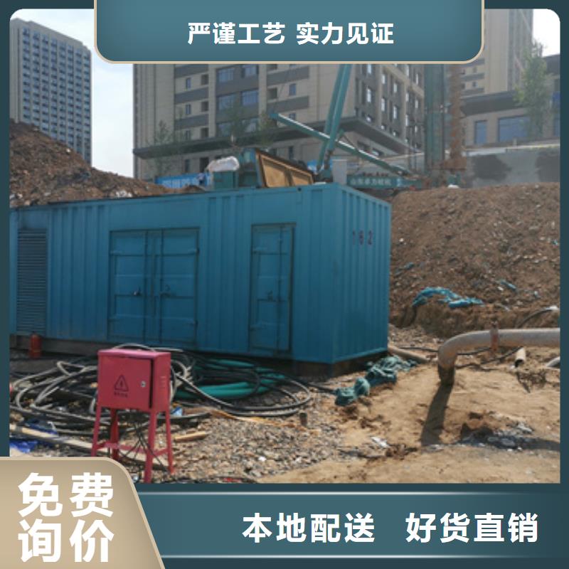 高壓發(fā)電車出租電話售后服務(wù)完善