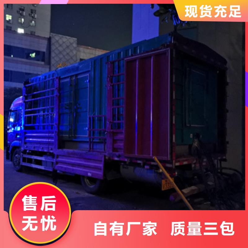 泰州300KW發(fā)電機出租