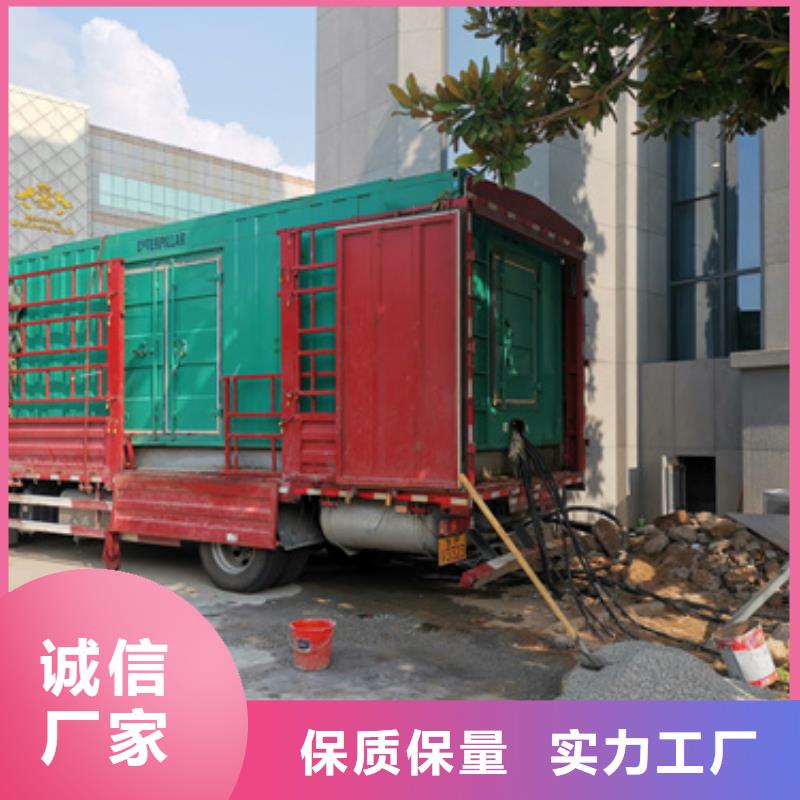 變壓器租賃口碑好本地廠家價格合理做工細(xì)致