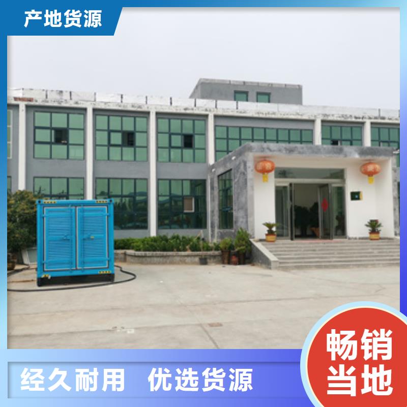 中壓發(fā)電車出租含電纜運費含稅24小時發(fā)貨出廠價