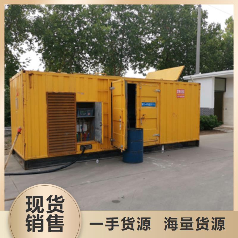 变压器出租现货齐全本地厂家发货快当地服务商