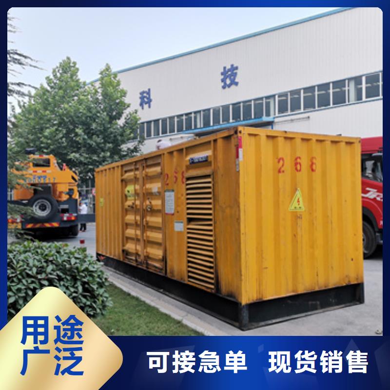 變壓器租賃品種多價(jià)格低多年實(shí)力廠家