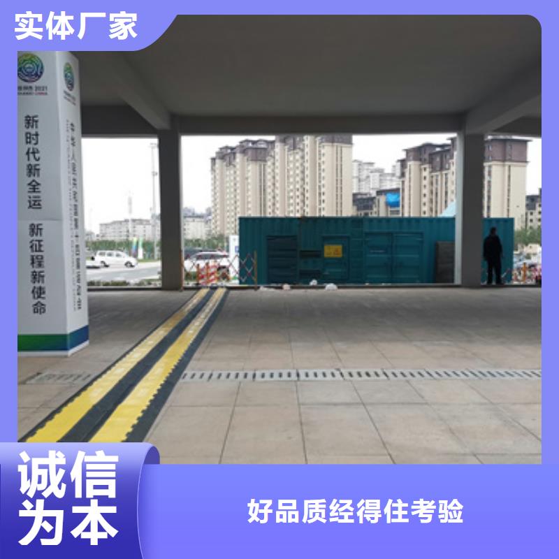 电源车出租包运费品质保证