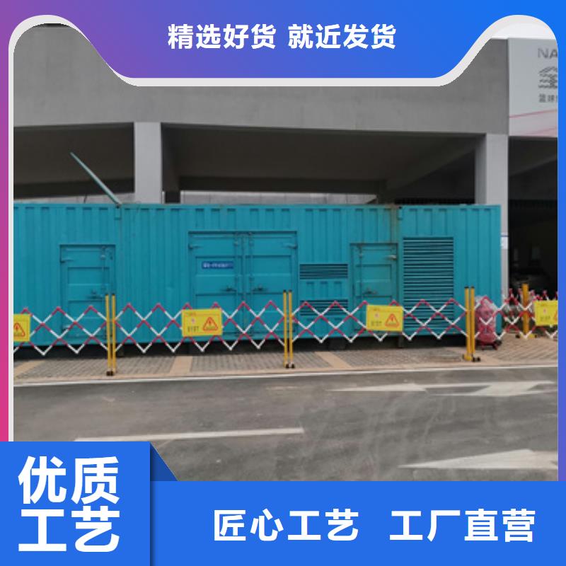 应急电源车出租源头厂家含电缆运费当地货源