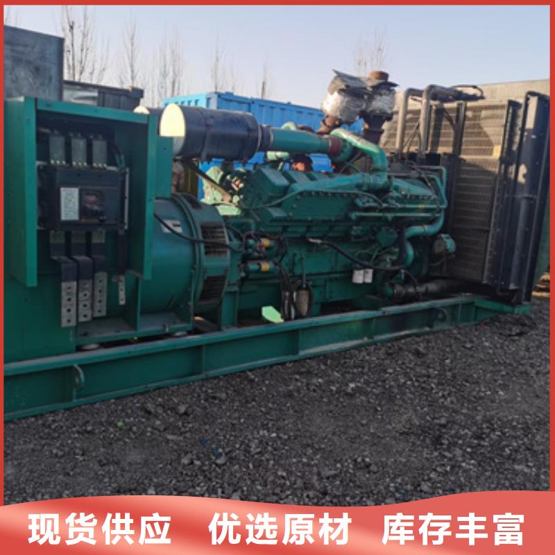 雙電源車出租發(fā)貨快信賴含運費正規(guī)廠家