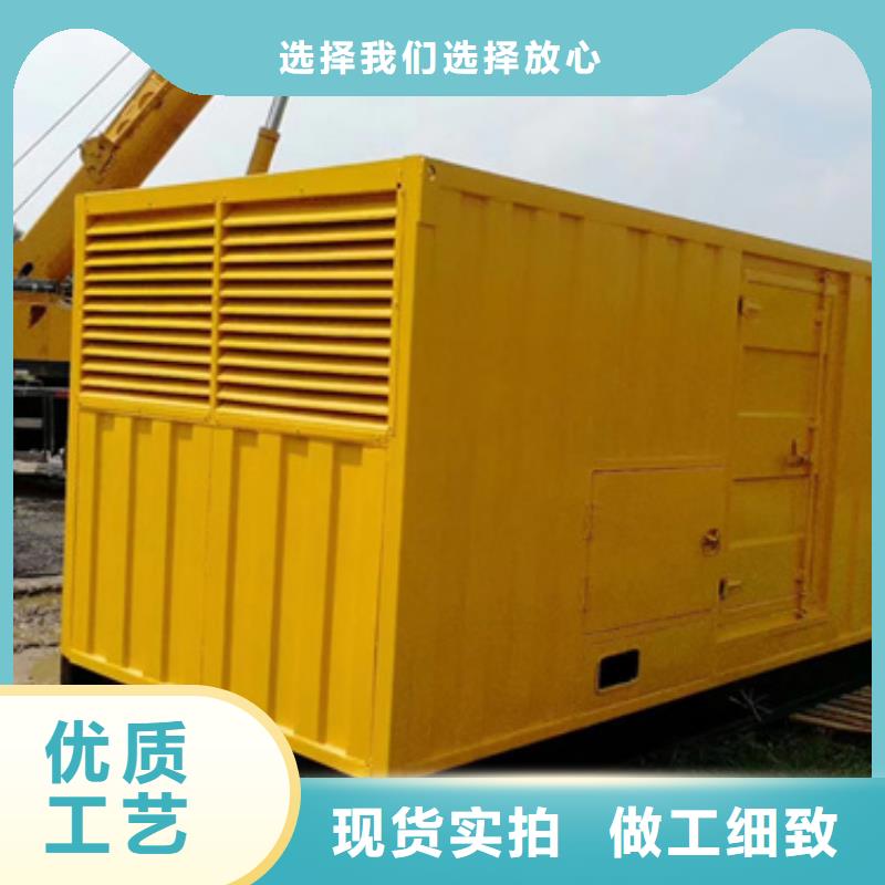 出租发电机规格型号全
