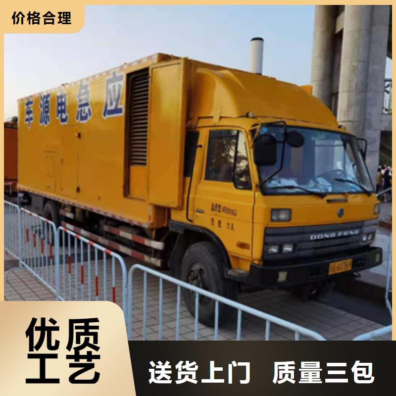 回收發(fā)電機(jī)本地貨源