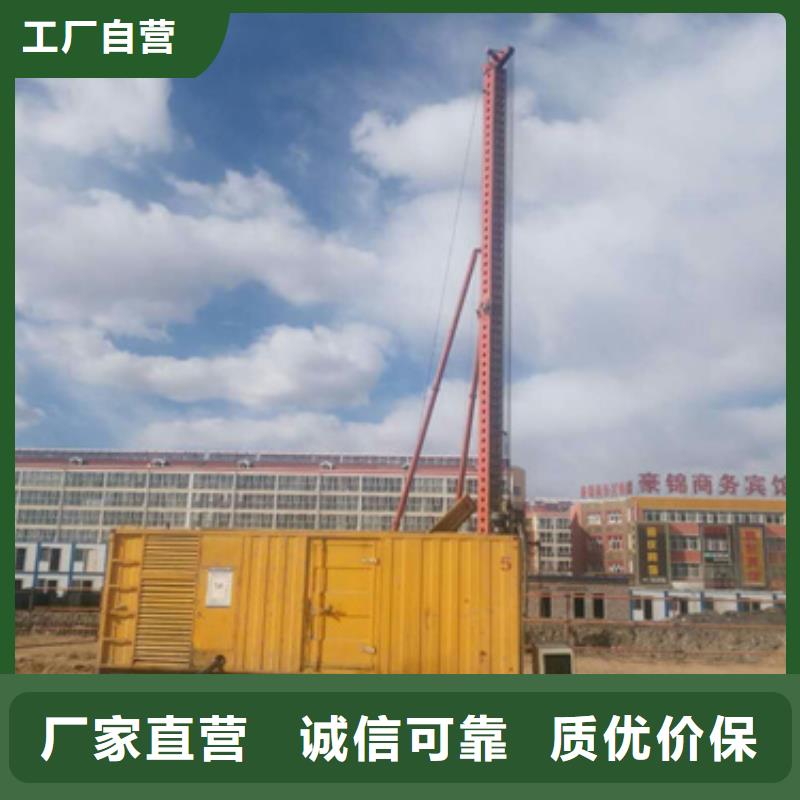 发电机出租当地厂家
