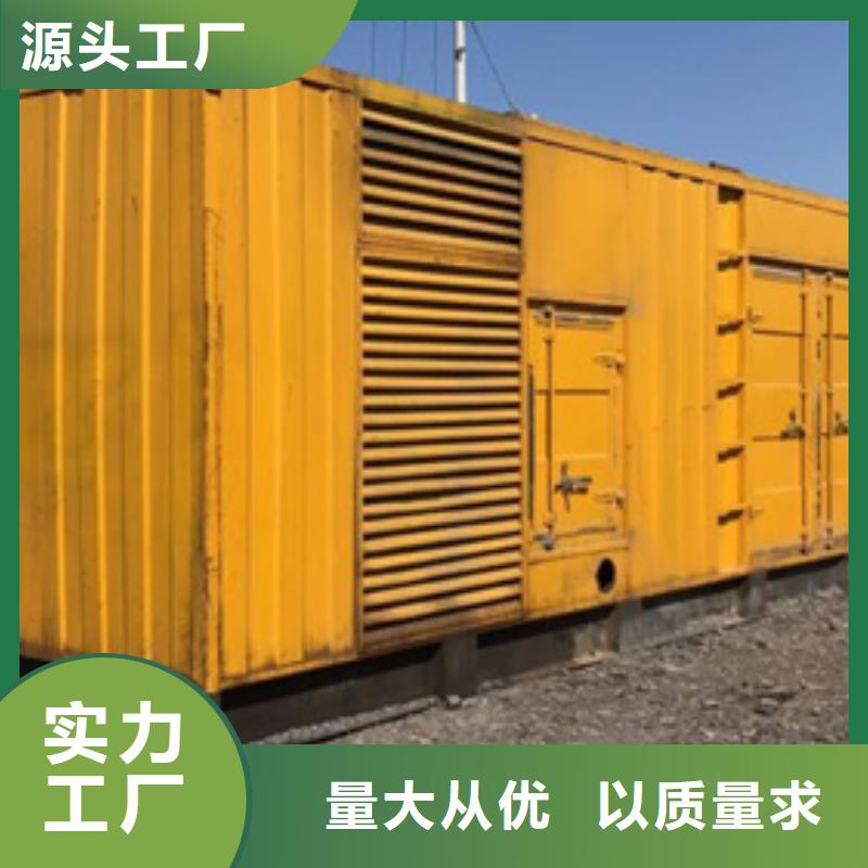 出租UPS电源车售后完善直供厂家送货到家精选厂家好货