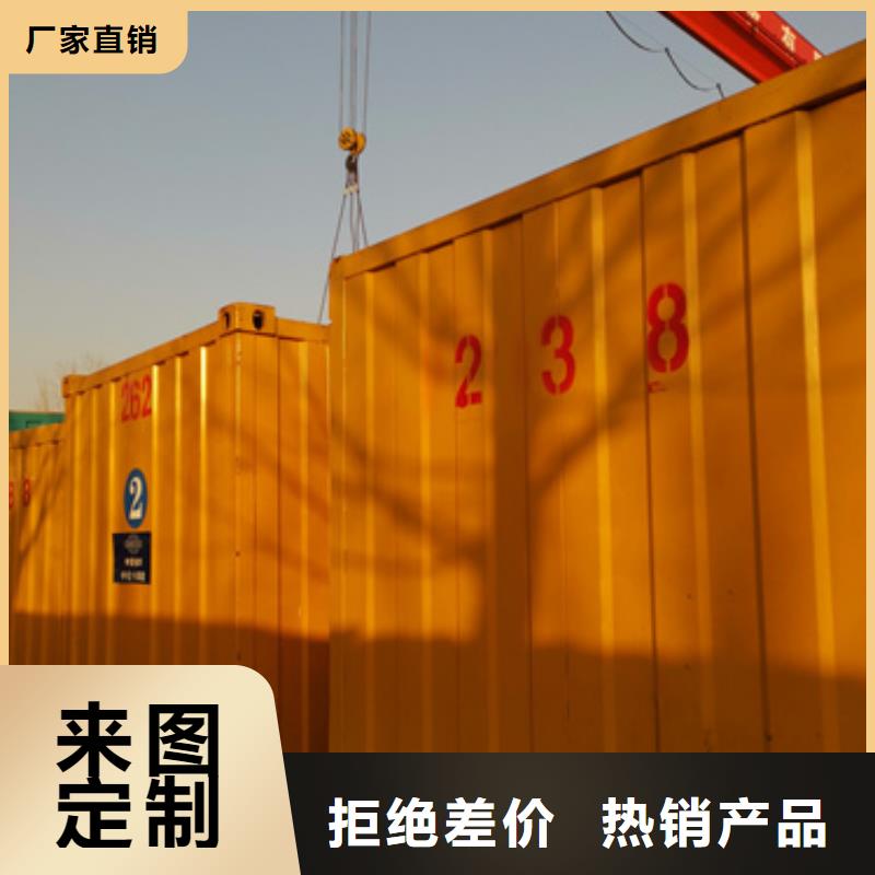 1000KW柴油發(fā)電機(jī)租賃電話出租公司工廠價(jià)格