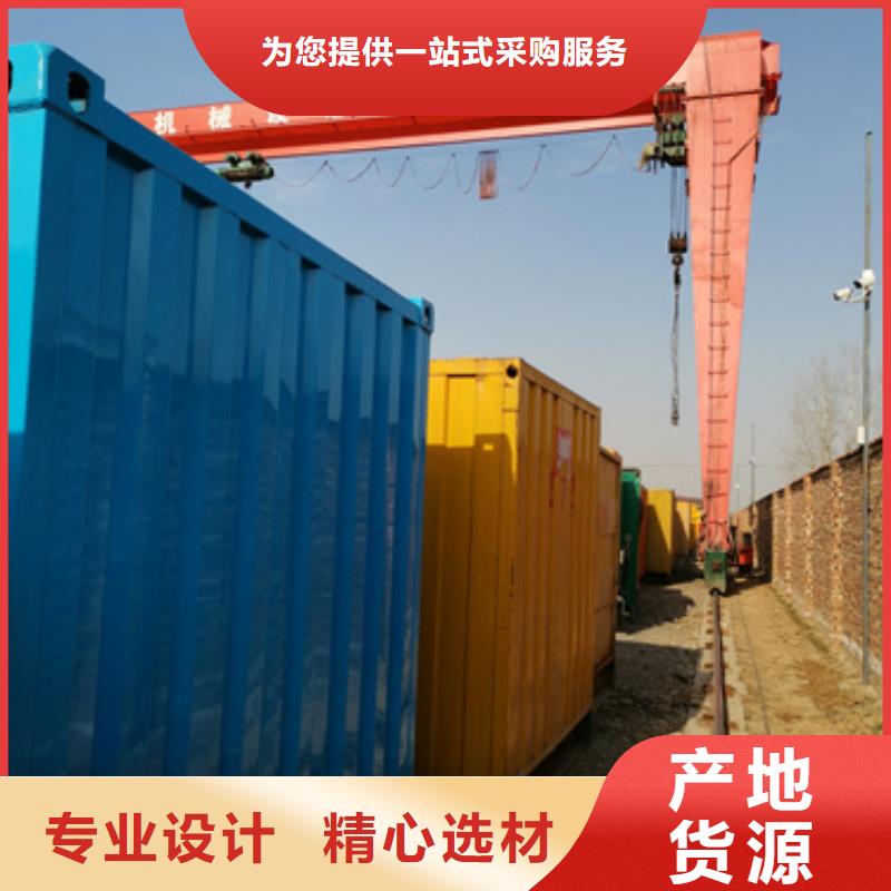 10KV發(fā)電機(jī)出租含運(yùn)費(fèi)提供電纜每一處都是匠心制作