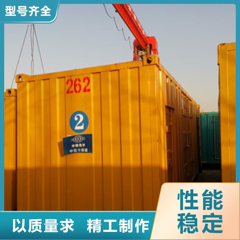 變壓器出租設(shè)備齊全隨時(shí)能發(fā)貨本地經(jīng)銷(xiāo)商