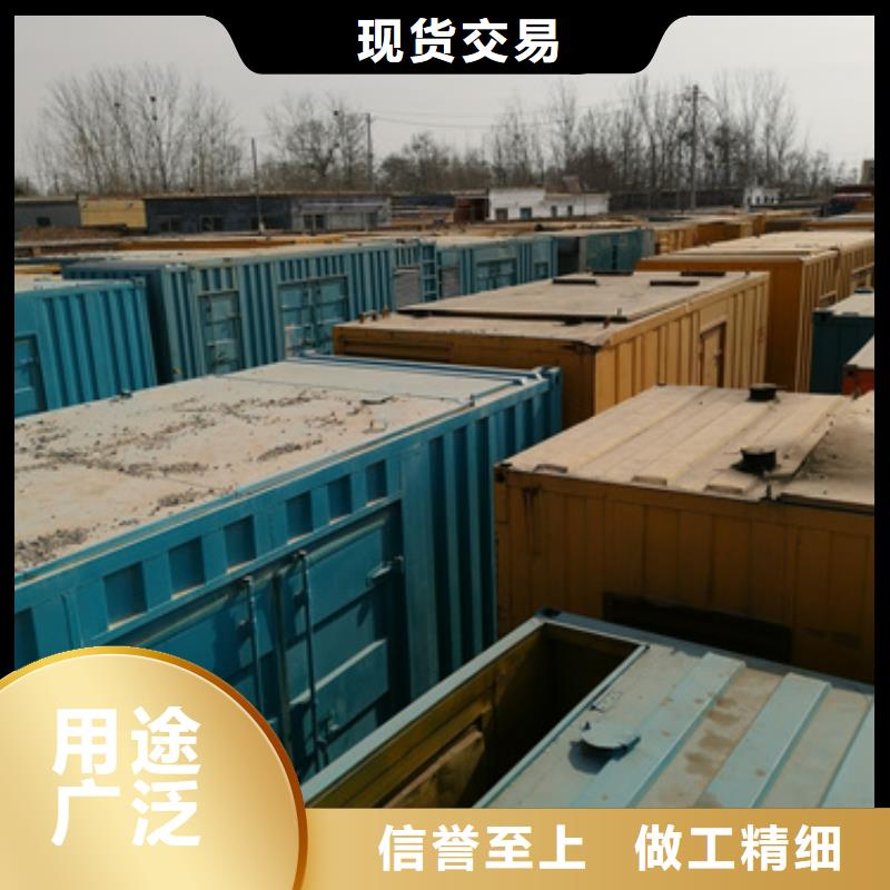 電源車出租電話當(dāng)?shù)厣a(chǎn)廠家