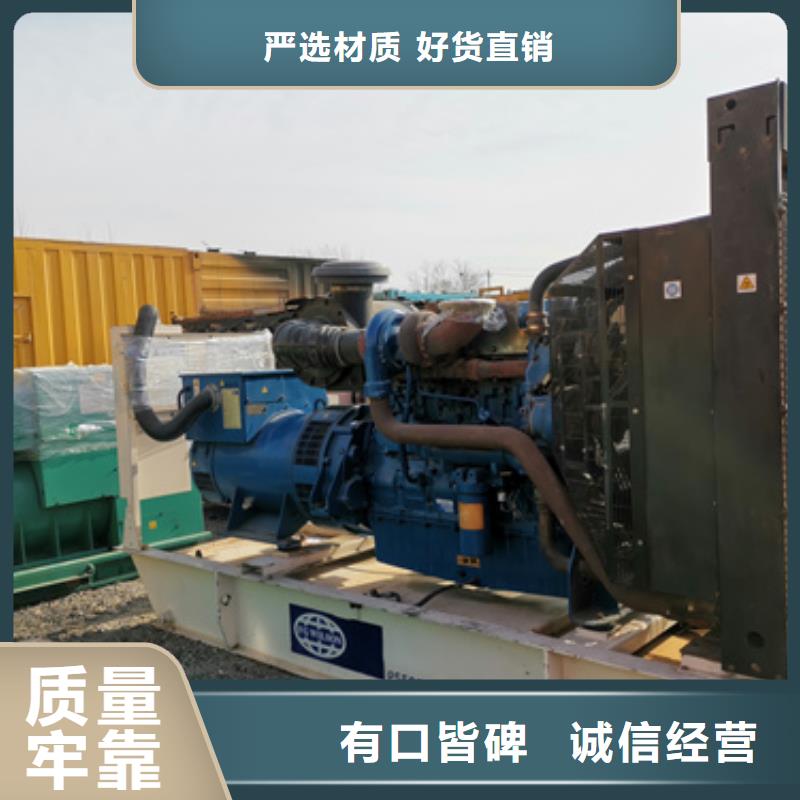 租10KV电源车电话含运费国标检测放心购买