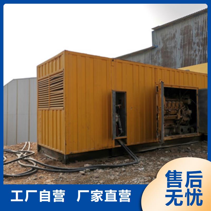 10KV2000KW電源車出租電話租賃廠家卓越品質(zhì)保障