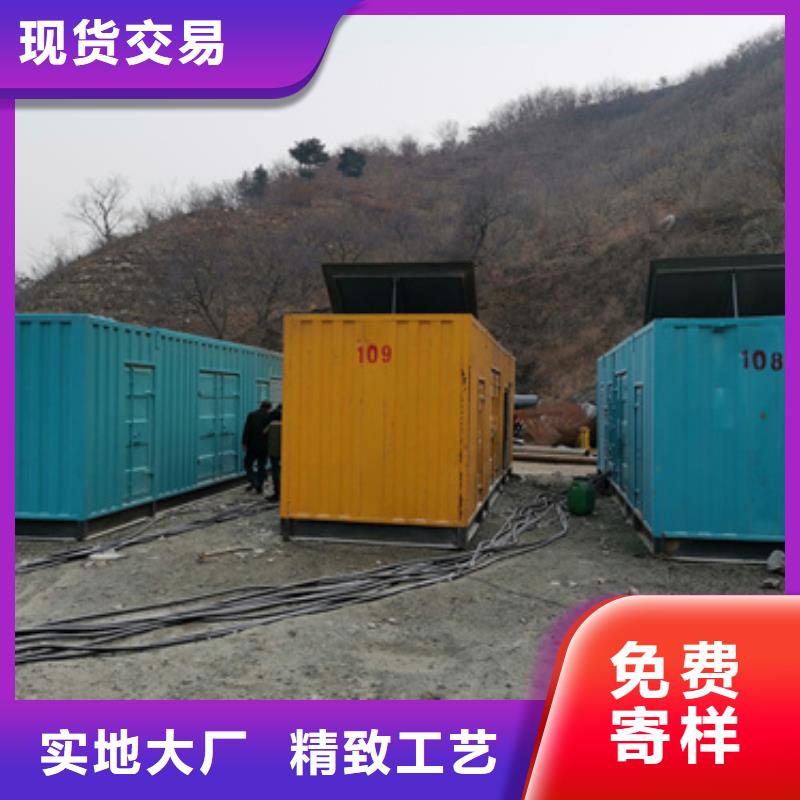 出租變壓器當(dāng)?shù)刂圃焐? width=