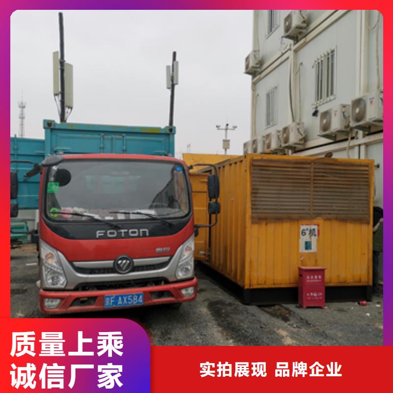箱變出租現(xiàn)貨齊全本地廠家發(fā)貨快安裝簡單