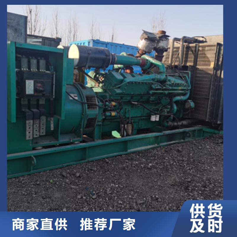 UPS電源車出租免運費含電纜24小時應(yīng)急服務(wù)商家直供