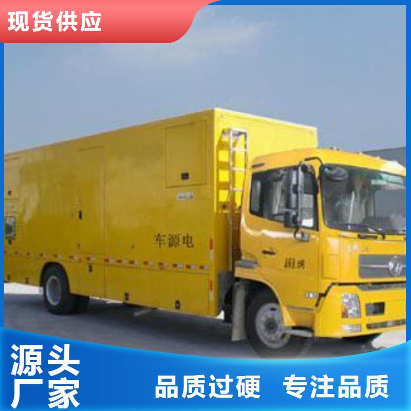 發(fā)電機(jī)包運(yùn)費(fèi)嚴(yán)謹(jǐn)工藝