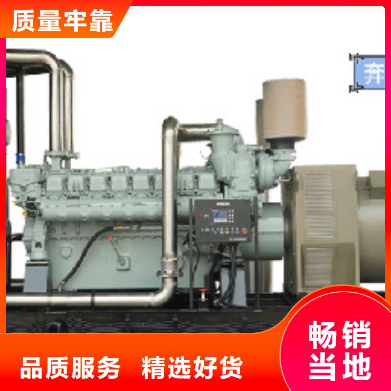 高壓發(fā)電機(jī)租賃含運(yùn)費(fèi)可并網(wǎng)專業(yè)生產(chǎn)N年