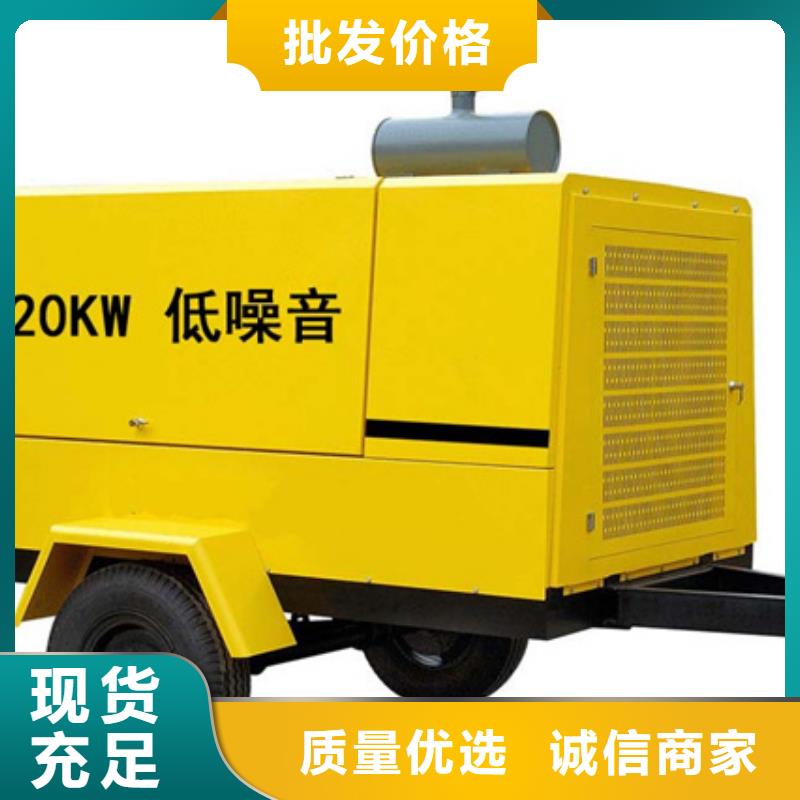 租賃大型發(fā)電機貨源充足同城生產(chǎn)廠家