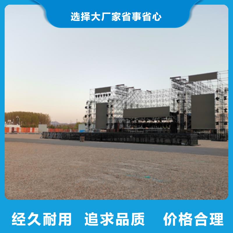 出租UPS電源車電話品質(zhì)優(yōu)選