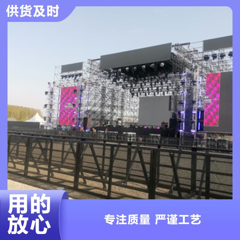 高壓發(fā)電車租賃優(yōu)選貨源