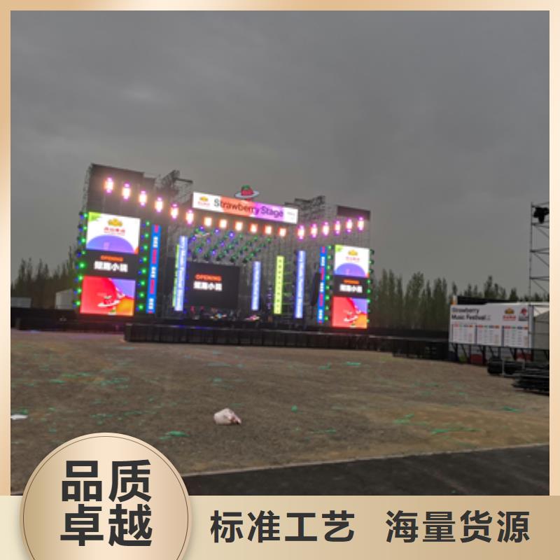美式變壓器出租電話當?shù)貜S家