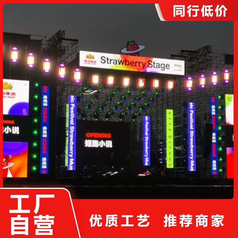 10KV電源車出租發(fā)貨快信賴含運費價格透明