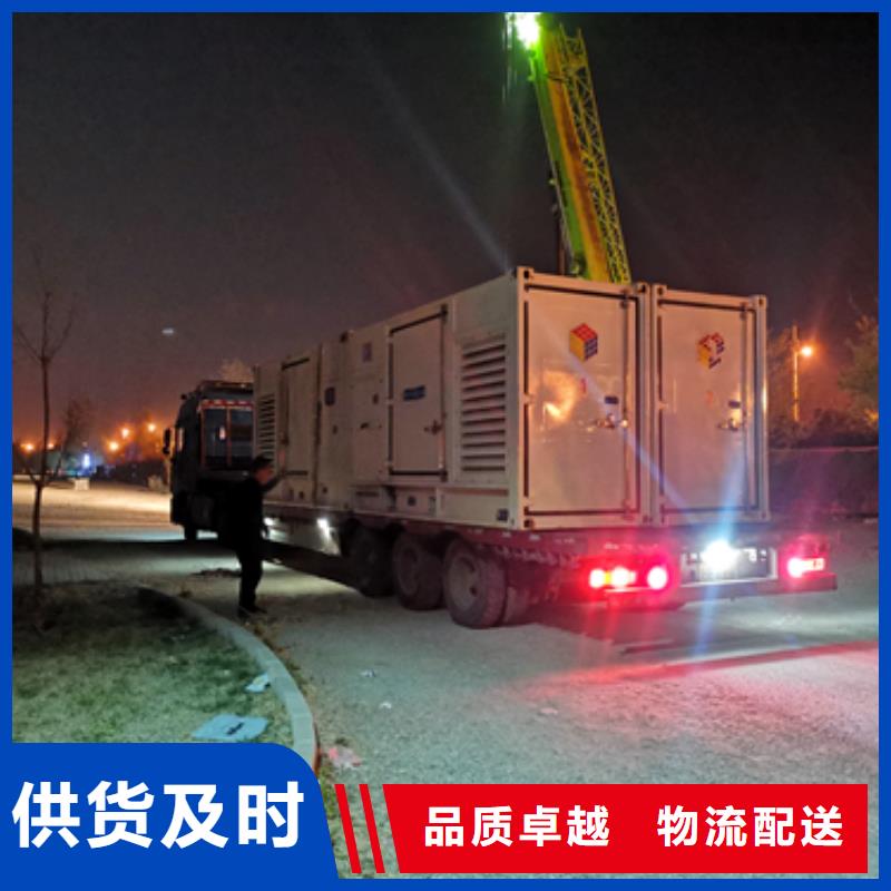 出租600KW發(fā)電機含運費好品質售后無憂