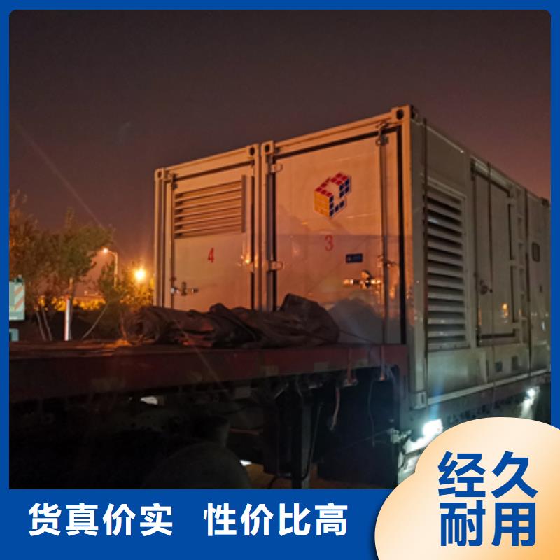 電力設(shè)備租賃品質(zhì)保證現(xiàn)貨供應(yīng)本地供應(yīng)商