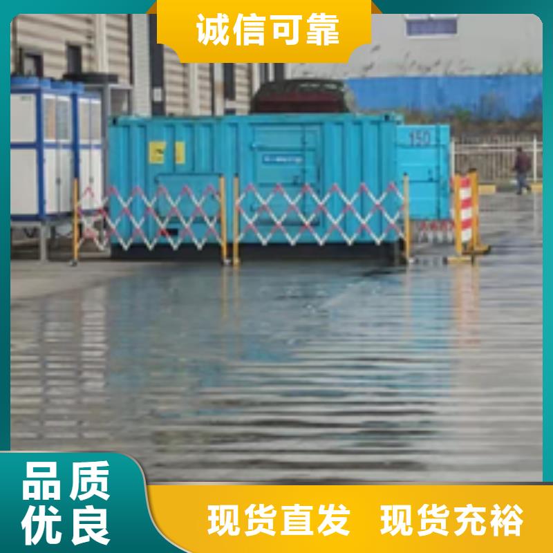 美變出租電話租賃廠家擁有多家成功案例
