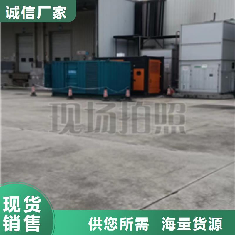 箱式變壓器出租源頭廠家含電纜運(yùn)費(fèi)支持拿樣