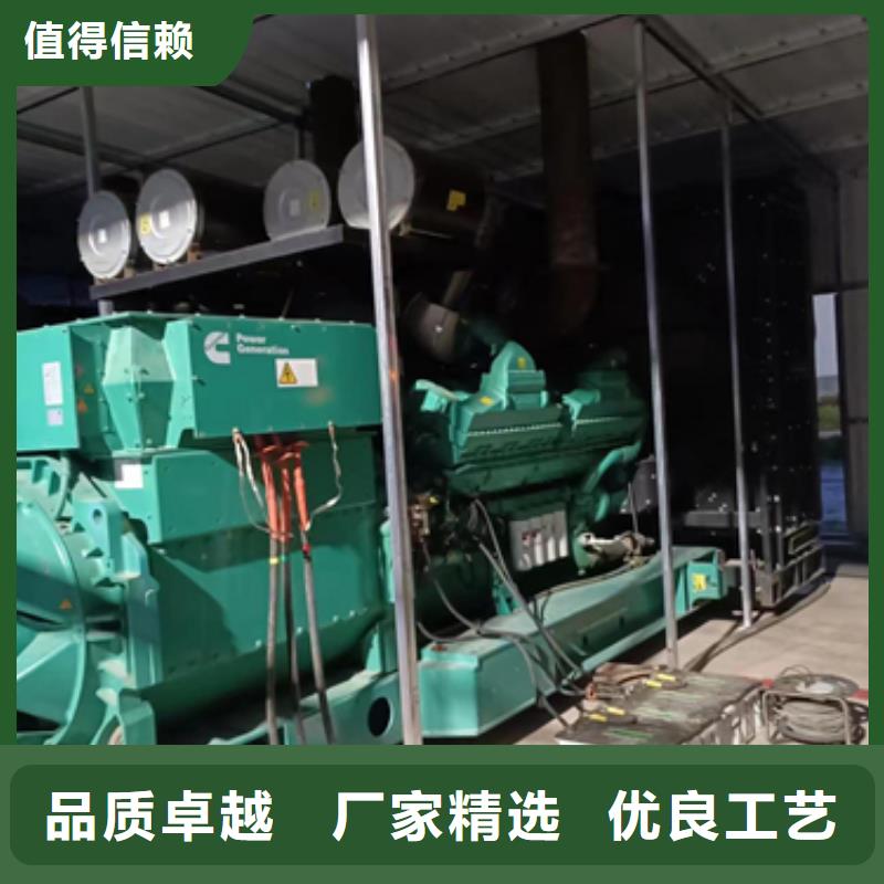 发电机租赁厂家同城服务商