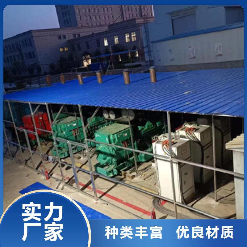 電源車(chē)租賃細(xì)節(jié)展示