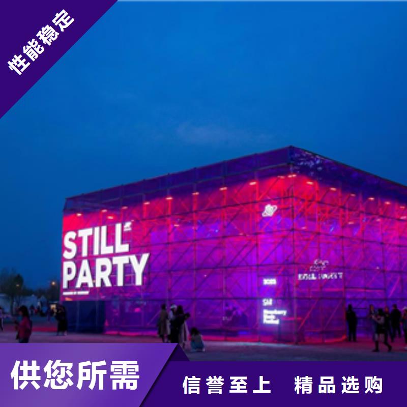 租賃電源車本地廠家現(xiàn)貨供應(yīng)為您提供一站式采購服務(wù)