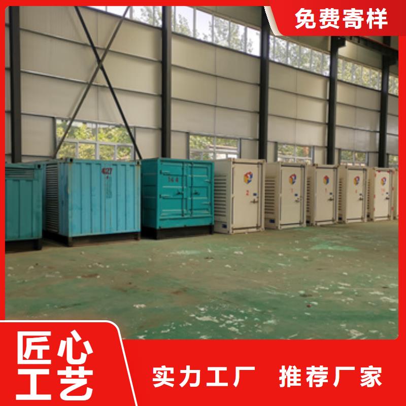 100千瓦发电机出租发货快包运费货源报价