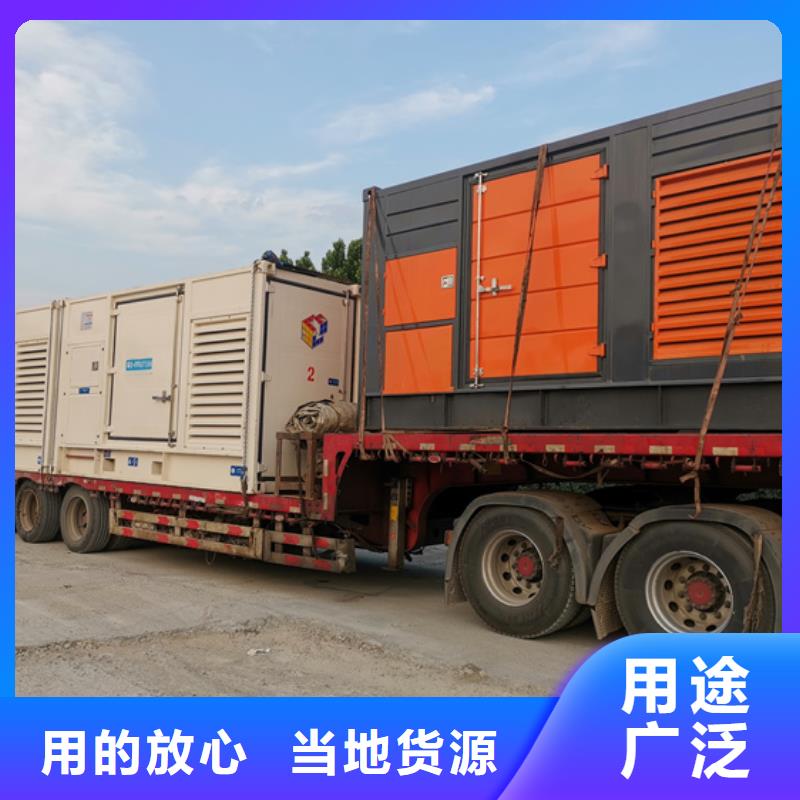 400KVA箱變出租含運(yùn)費(fèi)同城供應(yīng)商