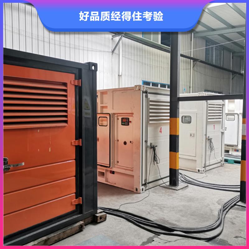 二手箱變同城貨源
