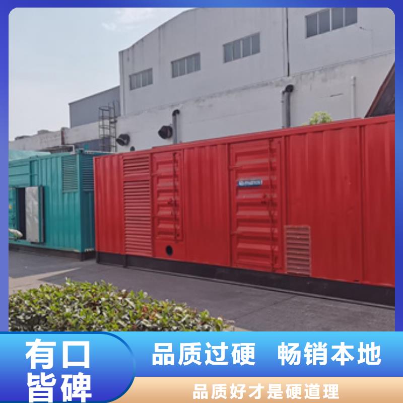 专业生产制造临时电源车出租48小时发货