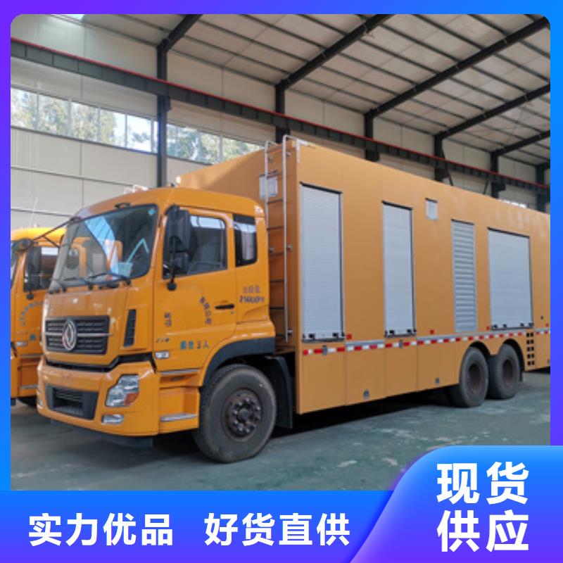 箱變出租現(xiàn)貨齊全本地廠家發(fā)貨快當(dāng)?shù)厣a(chǎn)商