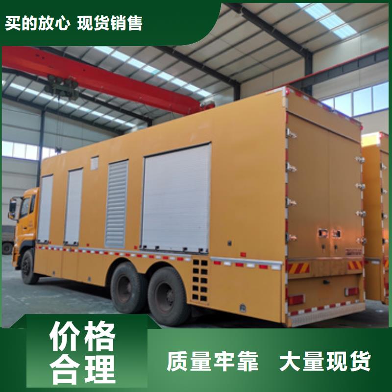 UPS電源出租電話本地廠家重信譽(yù)廠家